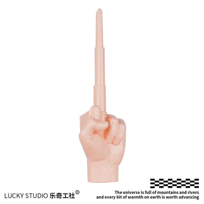 拳头代表了我的态度神金小玩意