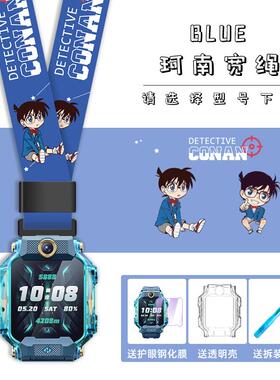 适用小天才W2227AC电话手表Z7表带Y8保护壳D3挂脖套吊绳吊袋软套