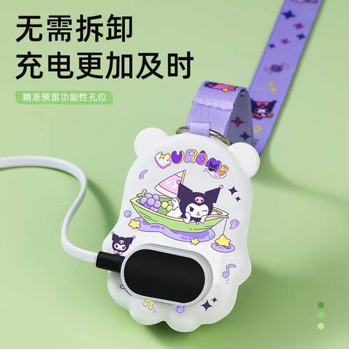 通用荣耀亲选2i儿童电话手表W251表带海尔K3挂脖套绳链表袋保护壳