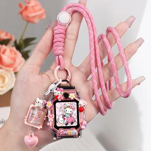 适用小天才W2123AC儿童电话手表表带Z8A挂脖绳Z7S Z6pro保护壳套