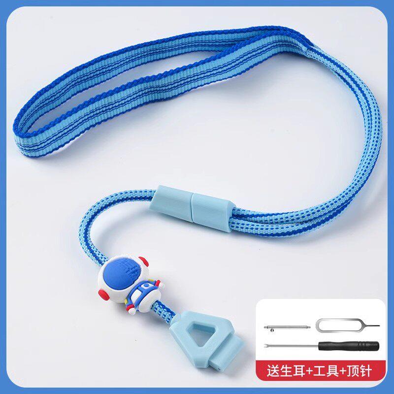 适用金立YOGO17/3/6S儿童电话手表表带舒服卡通挂绳表链带子吊绳