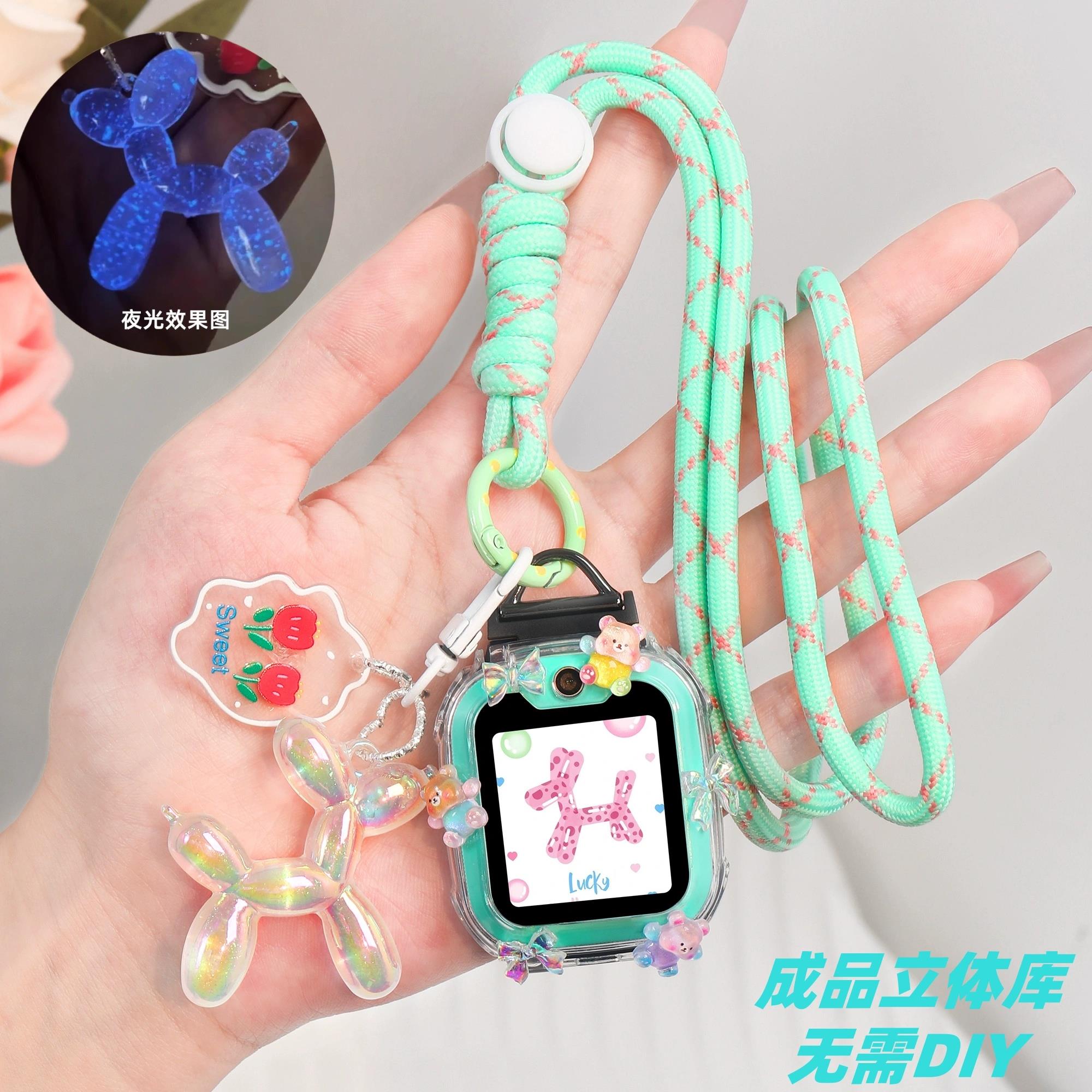 适用小天才W2406AC儿童电话手表D5表带挂脖套N5Q3D2A保护壳挂绳U5