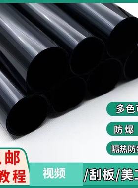 汽车贴膜全车膜隔热膜防晒遮光膜防爆膜车窗玻璃贴膜高隐私太阳膜