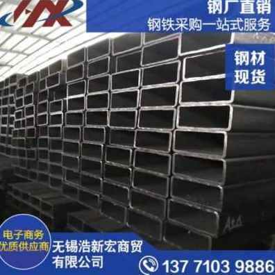 新品新品钢材方管镀锌方管矩形管80X80 50X50 100X100方管零切新