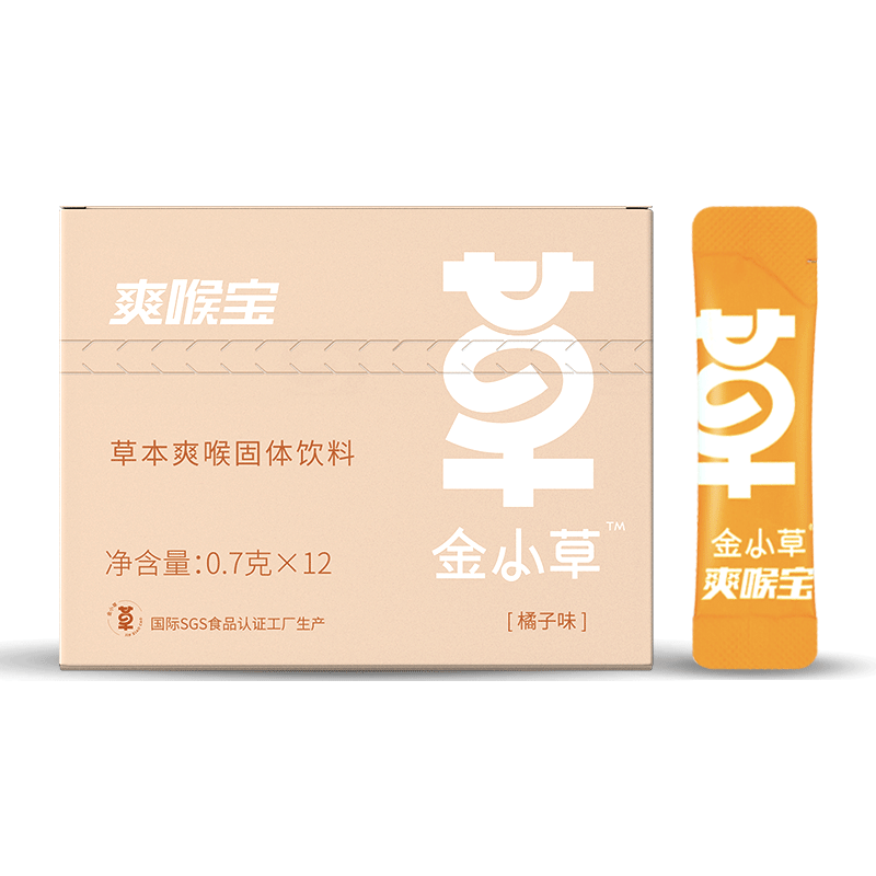 金小草爽喉宝入口即化清凉舒爽