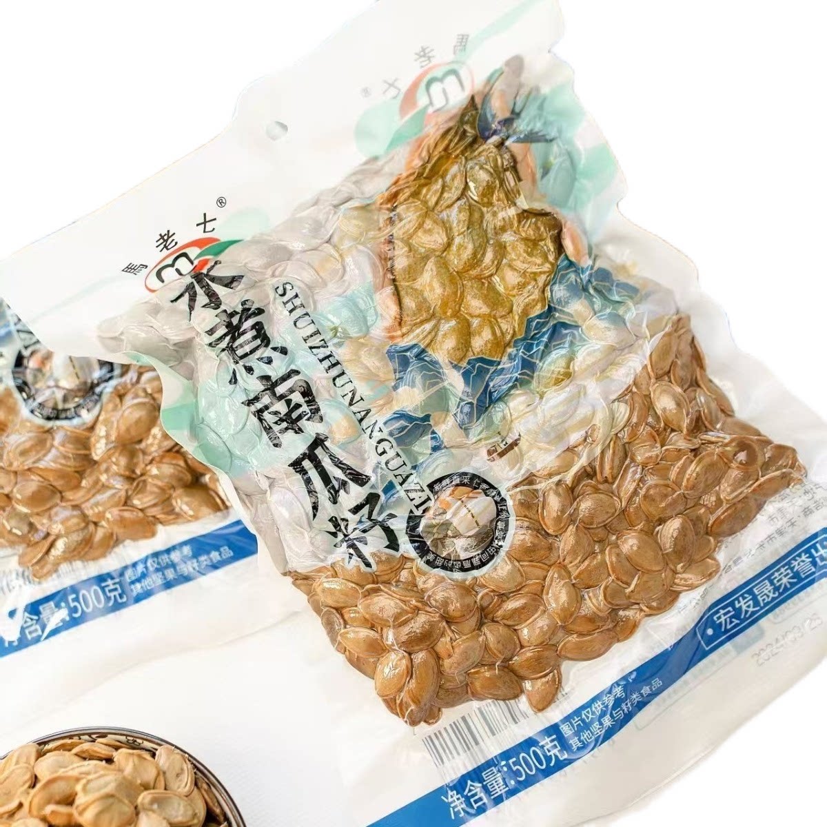 马老七水煮南瓜子喝茶坚果真空包装炒货特产零食休闲卤味五香卤汁