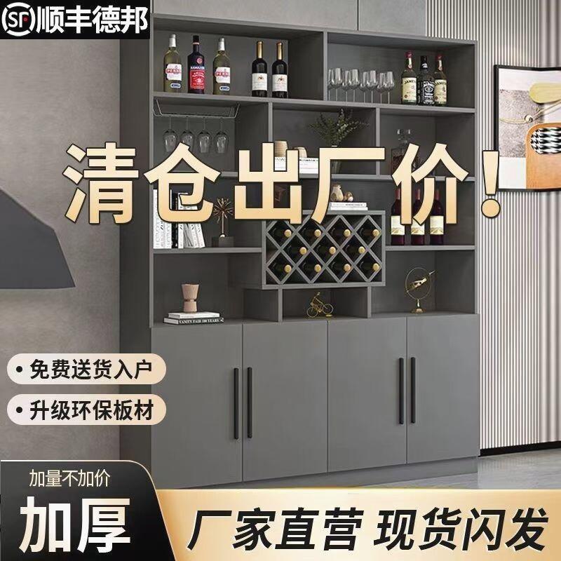 中式酒柜家用小户型进门简易玄关隔断柜靠墙多功能欧式储物柜加高