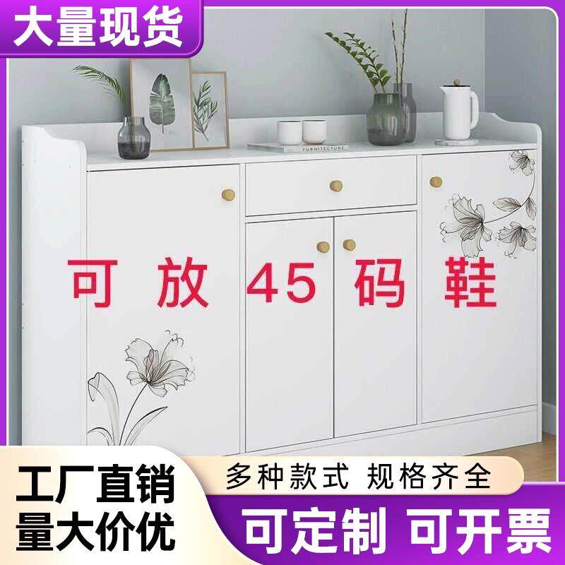 鞋柜鞋架门口进门大容量收纳柜玄关柜多功能柜防尘经济型储物柜子