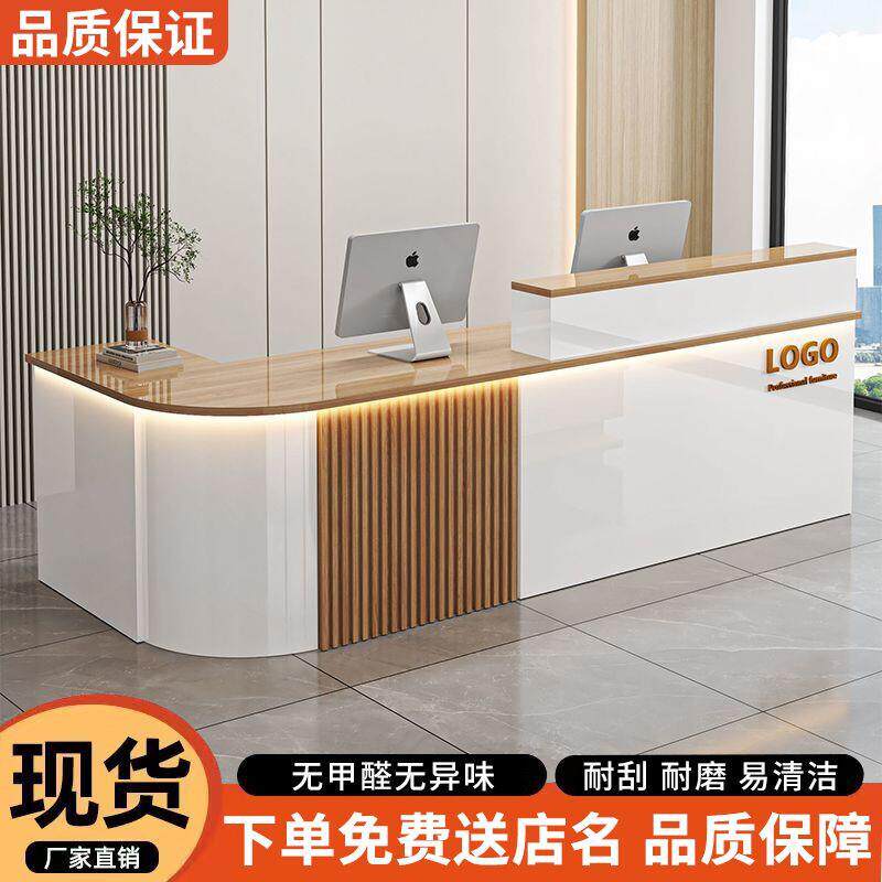 吧台接待台简约公司美容院服装店收银台店铺前台接待台弧形吧台