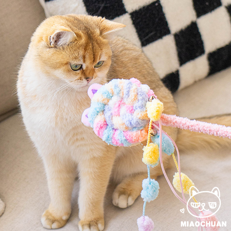 棒棒糖蜜绒棒猫玩具自嗨解闷铃铛