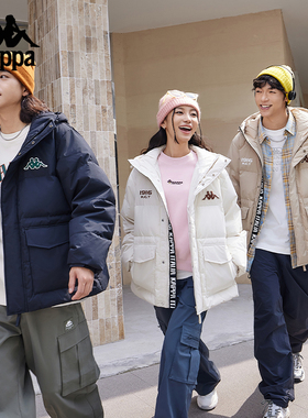 Kappa卡帕背靠背2024新款户外运动羽绒服男保暖防寒服女工装外套