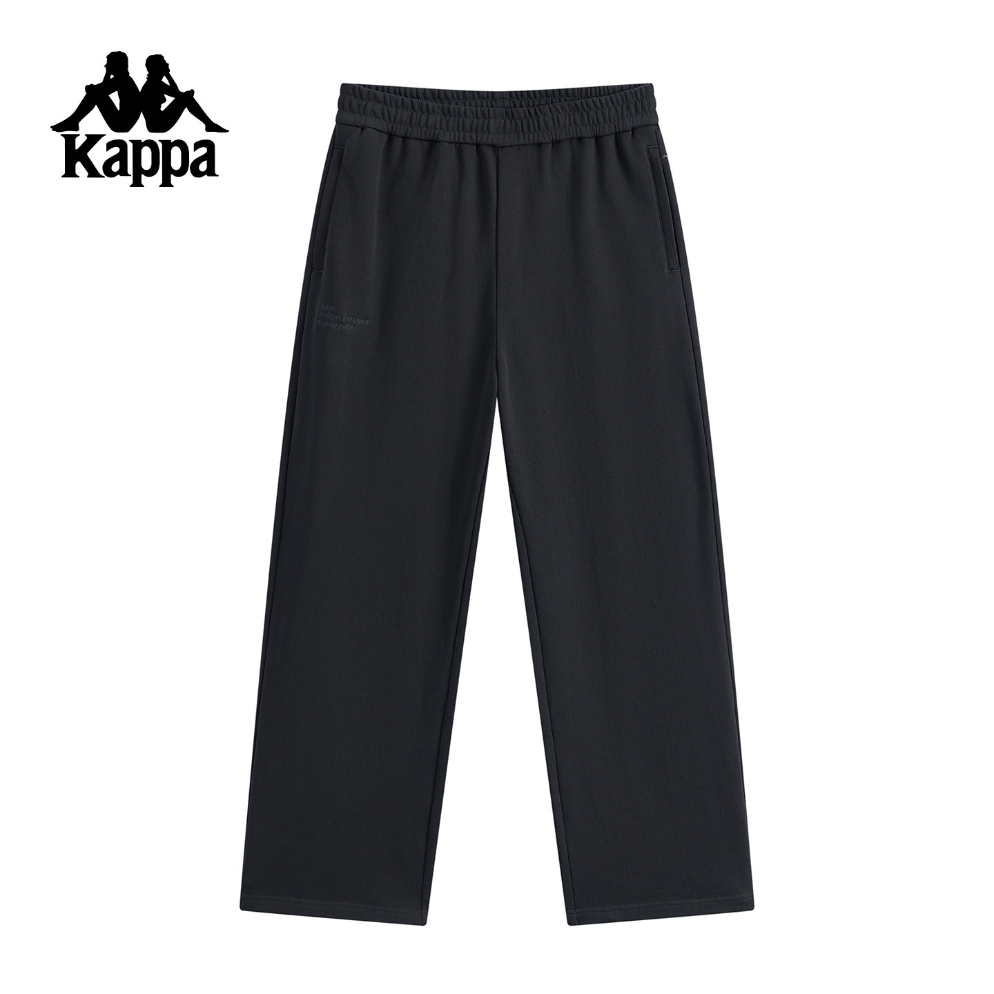 Kappa卡帕背靠背运动裤男2025新款休闲针织纯棉运动服刺绣长裤子