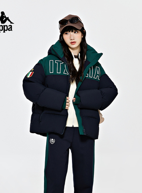 Kappa卡帕复古羽绒服新款女冬连帽短款撞色面包服防寒服K0D82YY02