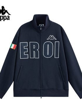 Kappa卡帕背靠背外套男2025新款秋季休闲立领开衫夹克运动服上衣