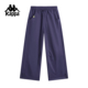 女2025新款 长裤 秋季 阔腿裤 宽松休闲直筒裤 Kappa卡帕背靠背运动裤