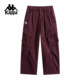 女款 直筒裤 新款 裤 子女潮 宽松阔腿工装 Kappa卡帕背靠背运动休闲裤