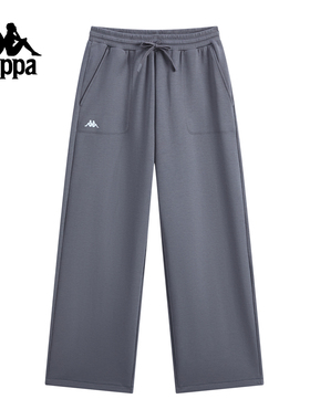 Kappa卡帕背靠背运动长裤女2025新款秋季休闲直筒裤纯棉垂感裤子