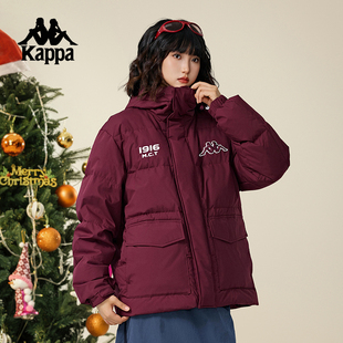 新款 Kappa卡帕背靠背冬季 運動羽絨服女戶外保暖防寒服男休閑外套