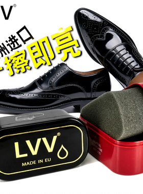 波兰进口LVV一擦即亮海绵擦自带鞋油皮具光亮海绵刷鞋擦黑色无色