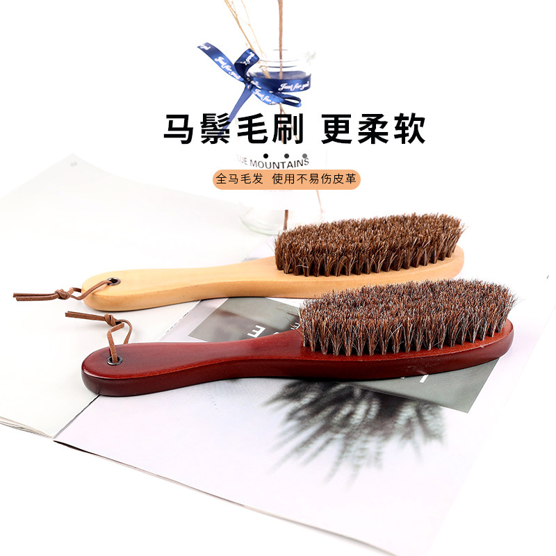 带柄马鬃毛刷上油打蜡鞋刷子马毛刷鞋油皮鞋鞋擦子图片