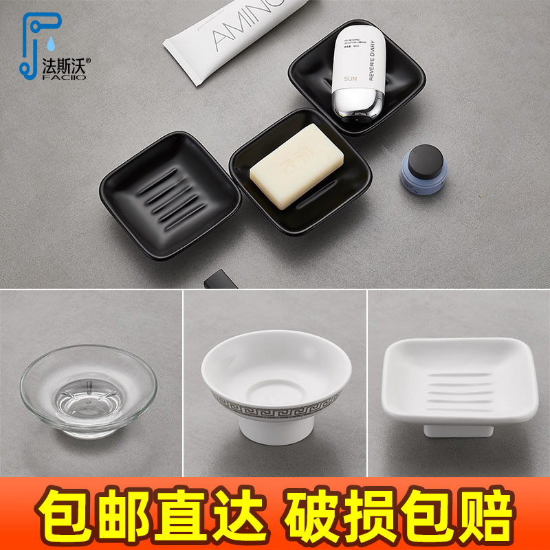 磨砂透明肥皂碟宾馆圆形玻璃宿舍图片