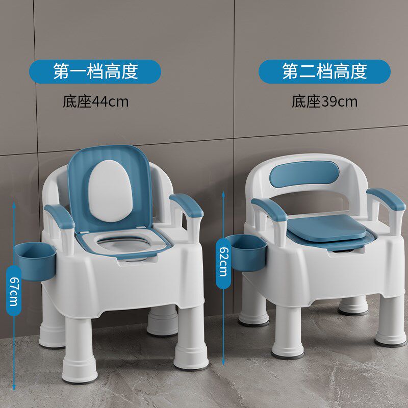 老人坐便器成人孕妇家用室内便携式厕所座椅防臭老年人可移动马桶