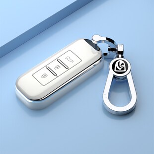 适用于宝骏510钥匙套老款 饰用品730壳E100智能钥匙扣男 560汽车装