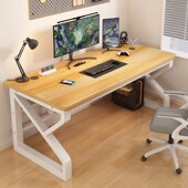 双人电脑桌台式 卧室家用电竞桌书桌学生学习桌小户型简约办公桌子