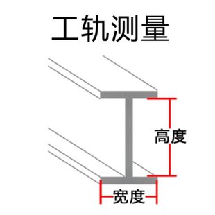 导轨窗帘滑槽轨道浴室帘挂钩式吊钩窗户浴帘单轨配件滑轨货车直轨
