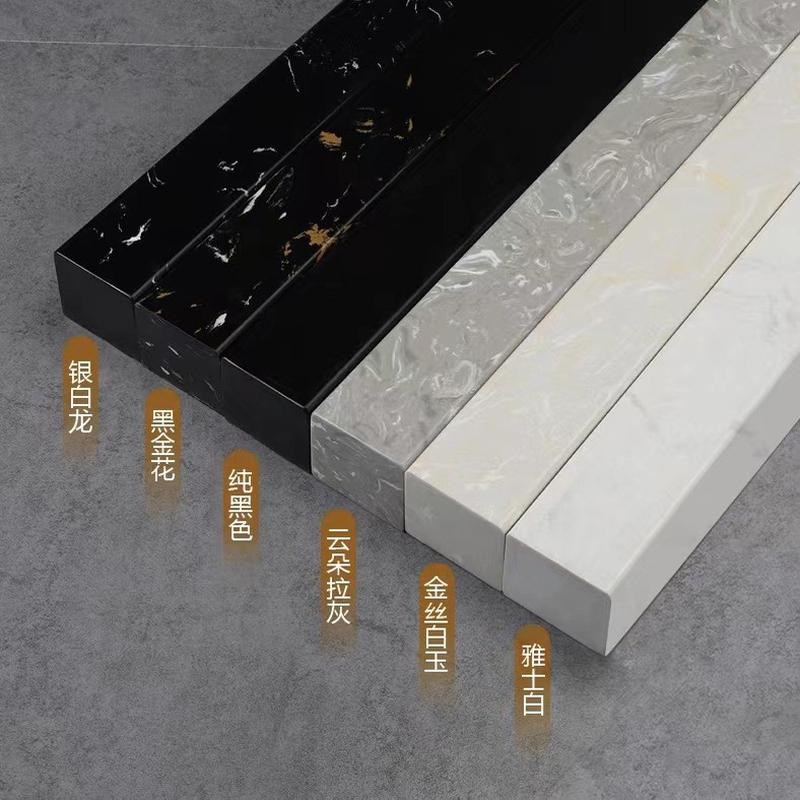 大理石挡水条实心石基卫生间隔断隔水阻水厕所门浴室淋浴房防水条