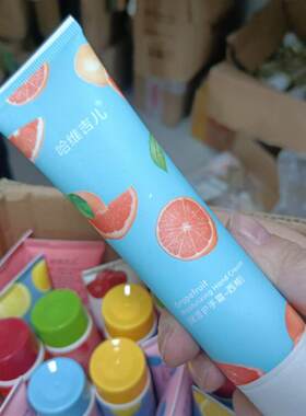 五只  哈维吉儿自然香氛护手霜60g滋润保湿补水清爽不油腻正品66