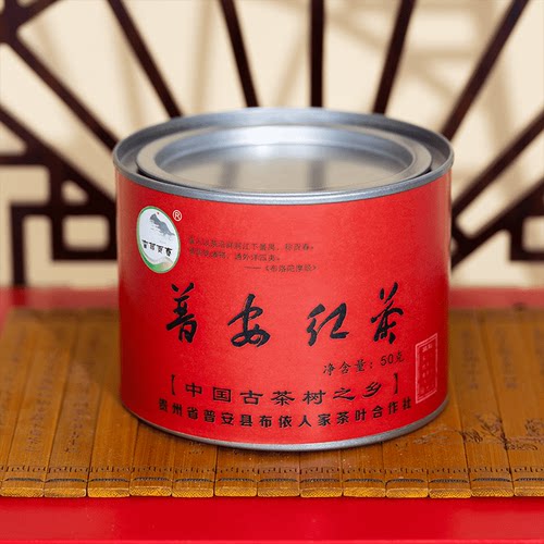 贵州高山普安红茶布依人家·蛮邦贡春特级罐装50g