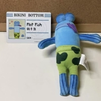 Плоская рыба