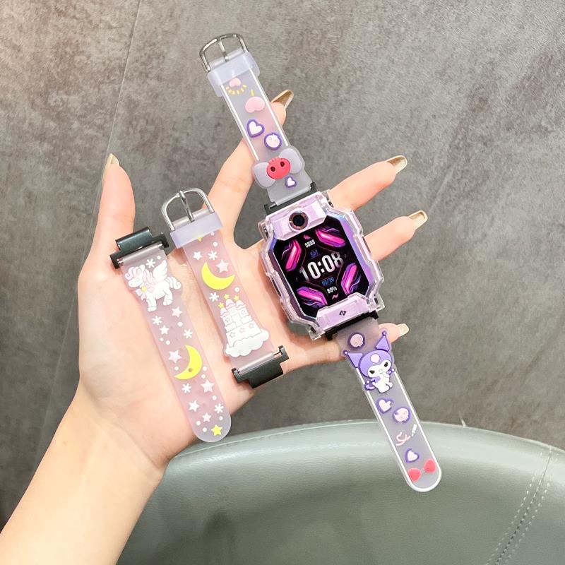 可爱D2卡通D3适用小天才电话手表表带Z10/Z9/Z8/Z7/Z6pro/Q2A/Q1A