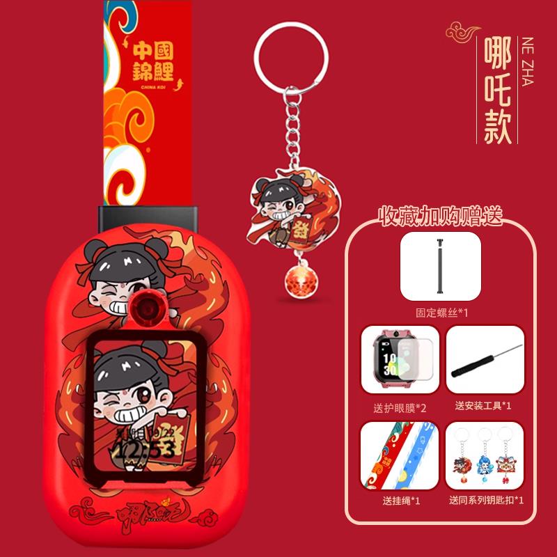 适用小天才电话手表表带Z10少年版Z9挂脖套Z8A儿童Z6pro哪吒Z6A系