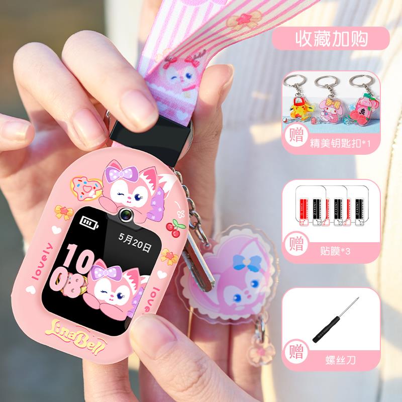 适用小天才电话手表z8挂脖套D3/Z6/Q2A保护套通用z7表带Q1AD3挂套