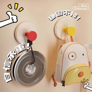 多巴胺吸盘挂钩浴室门后挂衣架卫生间挂毛巾厨房强力承重无痕粘贴