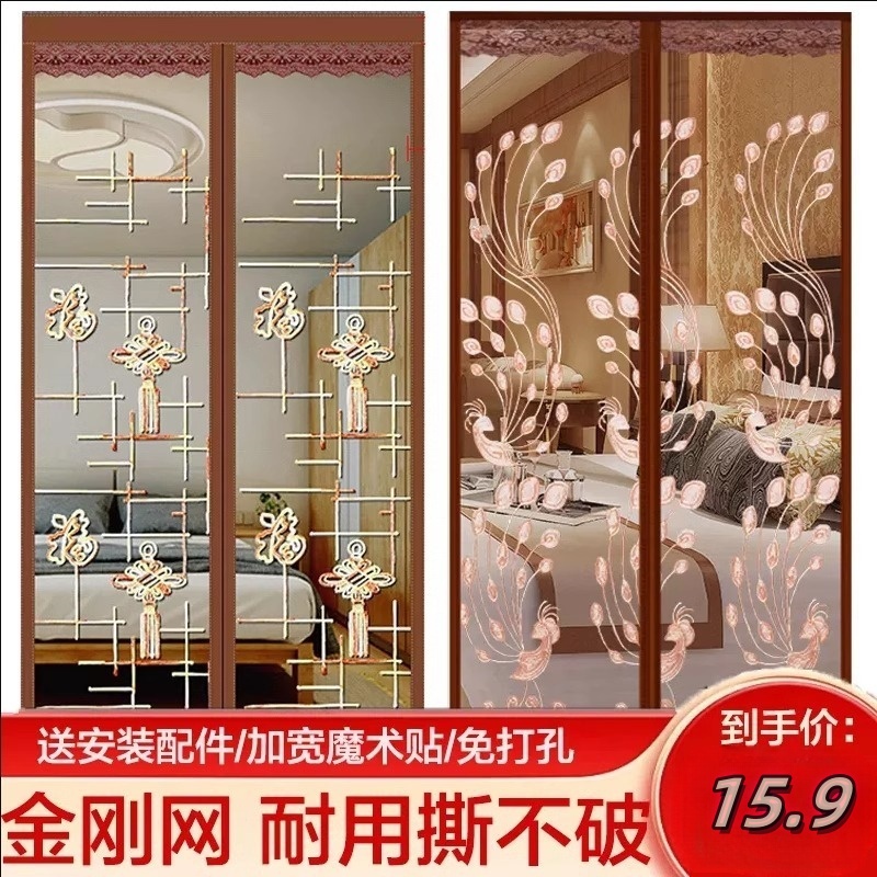 【2025新款金刚门帘】吸力更大