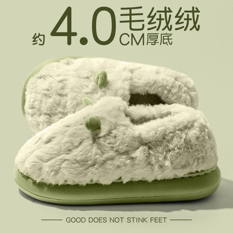 软底不闷脚居家外穿都适配