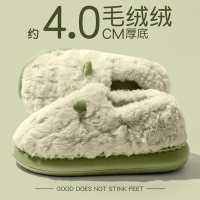 软底不闷脚居家外穿都适配