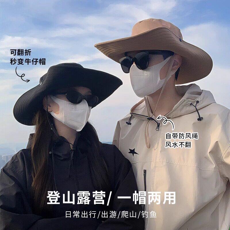 网红西部牛仔帽户外登山露营渔夫帽防晒遮阳户外爬山登山徒步帽图片