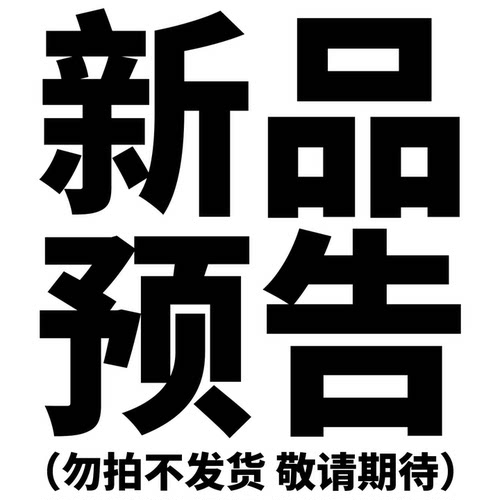 免撕艾草香味垃圾袋加厚家用