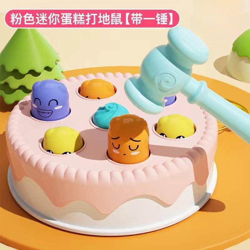 【趣解压启蒙益智】儿童成人玩具