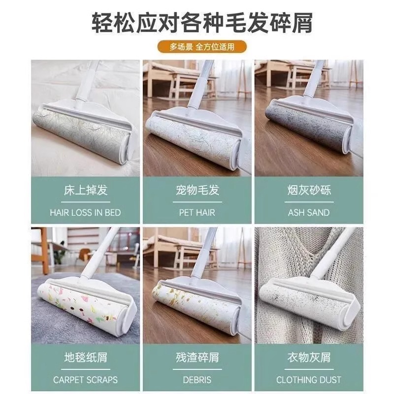 【强粘便捷不伤衣】⭕伸缩粘毛器