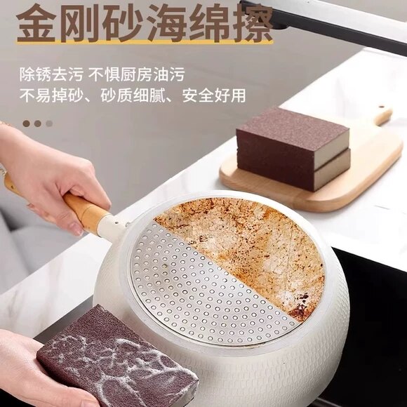 金刚砂洗锅刷纳米海绵魔力魔术擦去污厨房清洁刷锅底除垢黑垢神器