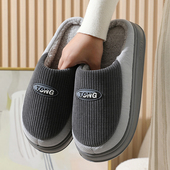 冬季 学生毛毛月子拖鞋 棉拖鞋 男女士厚底居家加厚防滑保暖情侣韩版