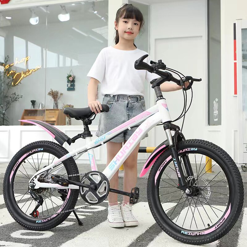 法国香香蝴蝶结奈儿系山地自行车儿童中大童男女孩学生轻便自行车