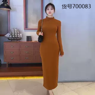 德绒秋冬款半高领连衣裙女御姐风气质紧身长袖小个子打底一步裙子