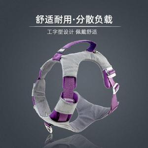 。可提拉胸背带背心式遛狗绳中大型犬户外宠物用品防爆冲狗狗牵引