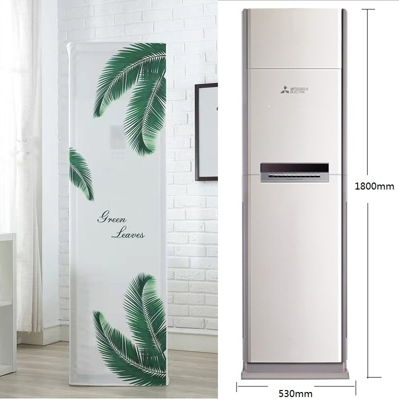 空调罩三菱电机立柜式空调罩大3匹 MFZ-GL73VA 柜机方形防尘套